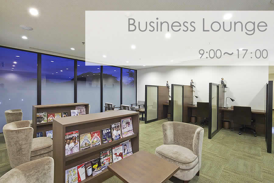 Business Center|AXIA South Cikarang【公式】アクシアサウスチカラン|日本人向けサービスアパートメント