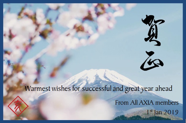AXIA South Cikarang【公式】アクシアサウスチカラン|日本人向けサービスアパートメント